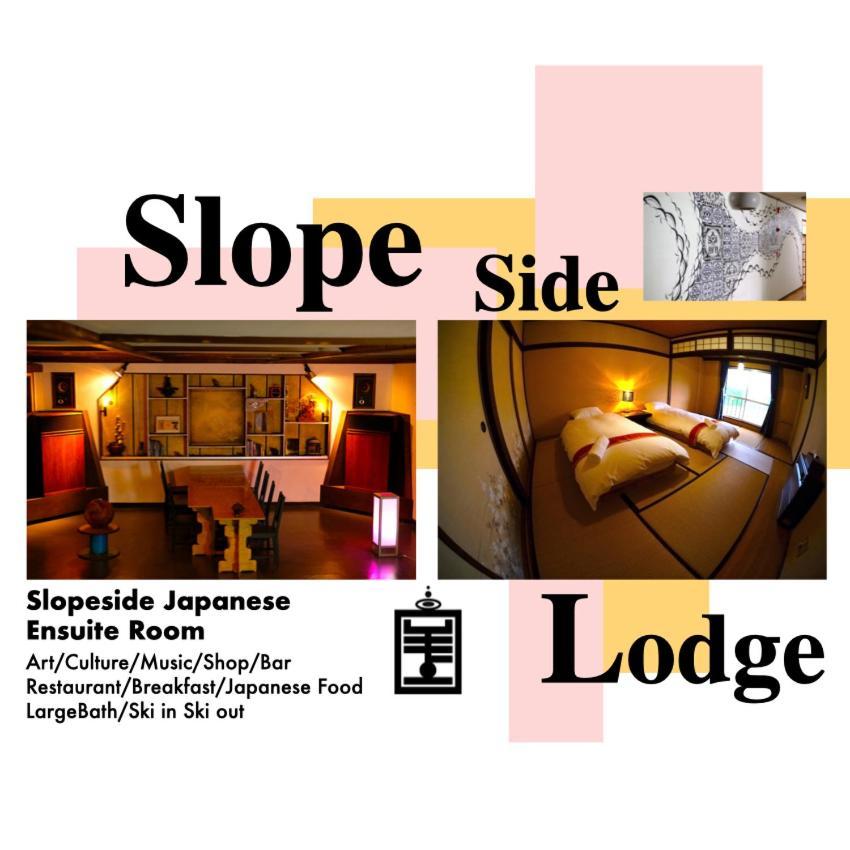Ha-Mon Slope Side Hotel And Private Chalet Otari Eksteriør bilde